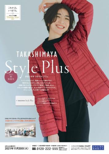 TAKASHIMAYA Style Plus