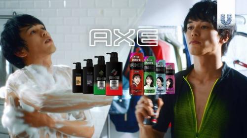ユニリーバ AXE『香りは第0印象』篇
